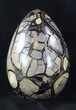 Septarian Dragon Egg Geode - Removable Piece #34526-4